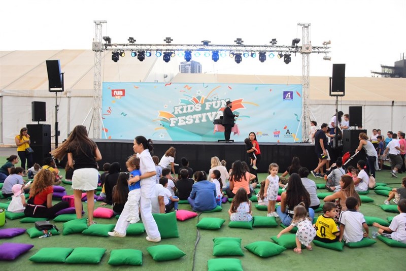 The Kids Fun Festival